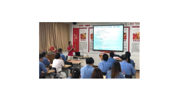 蘇凈集團(tuán)工會(huì)組織應(yīng)急救護(hù)專題培訓(xùn) 蘇凈集團(tuán)工會(huì)組織應(yīng)急救護(hù)專題培訓(xùn)