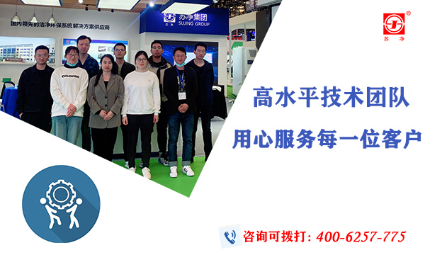 mbr膜廠家.jpg mbr膜廠家.jpg