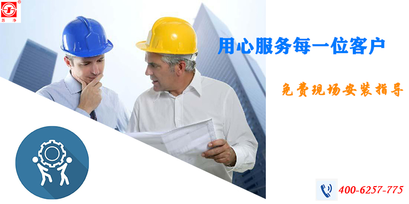 resource/images/2f4f882a19634b0d8b1ad1b19e2d3600_6.jpg resource/images/2f4f882a19634b0d8b1ad1b19e2d3600_6.jpg