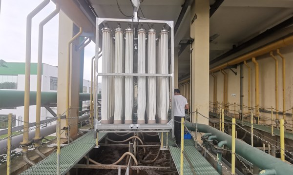 MBR膜廠家 MBR膜廠家