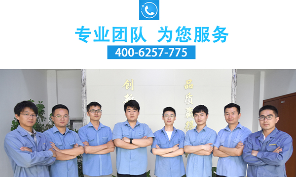 mbr膜廠家 mbr膜廠家