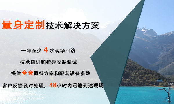 mbr膜廠家 mbr膜廠家