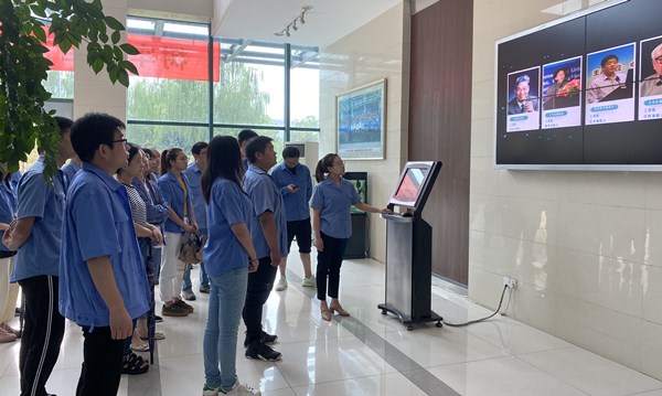 蘇凈新員工入職 蘇凈新員工入職