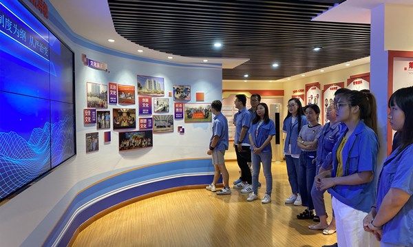 蘇凈新員工入職 蘇凈新員工入職