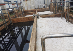 嘉興某印染企業廢水回用 嘉興某印染企業廢水回用