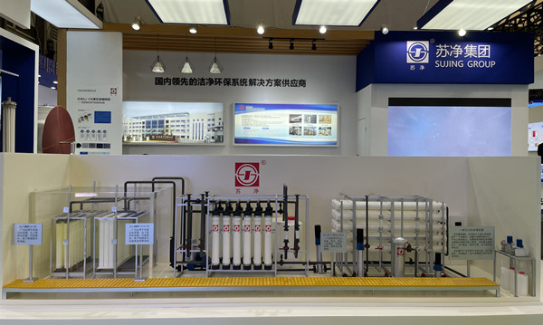 膜系統(tǒng)設(shè)備 膜系統(tǒng)設(shè)備