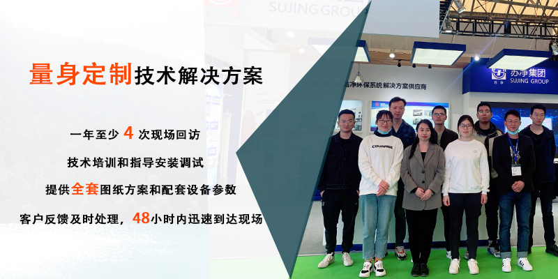 mbr膜廠家.jpg mbr膜廠家.jpg