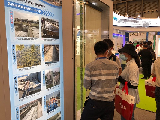 生物填料展示 生物填料展示