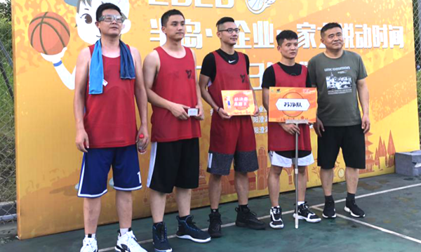 企業(yè)活動籃球賽 企業(yè)活動籃球賽