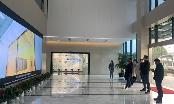 蘇凈新材料 蘇凈新材料